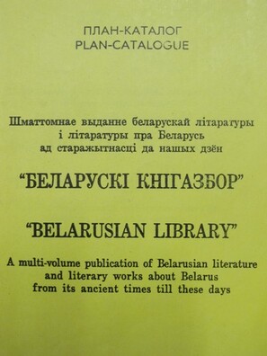 cv_rka_tbm_katalog.jpg cv_rka_tbm_katalog.jpg