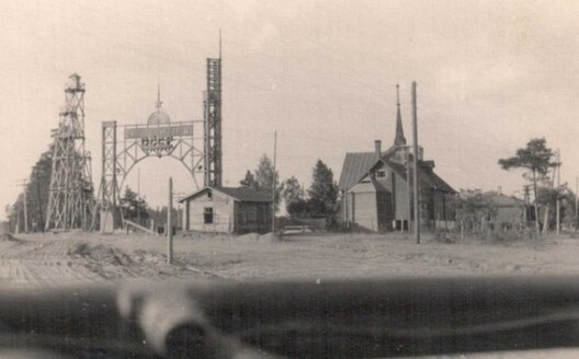 7_saveckaja_pamezhnaja_zastava_kolasava_zdimak_njameckaga_af_cera_cherven_1941_goda_logo.jpg 7_saveckaja_pamezhnaja_zastava_kolasava_zdimak_njameckaga_af_cera_cherven_1941_goda_logo.jpg