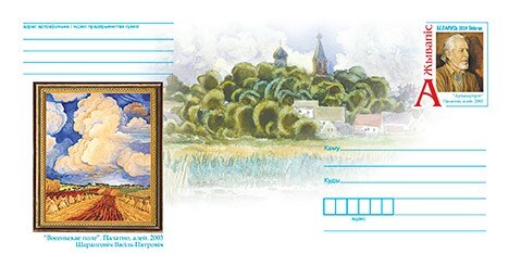 52_2014_12_19_konv.jpg 52_2014_12_19_konv.jpg