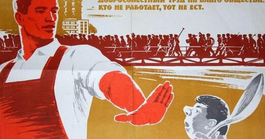 Збор подпісаў, сход і марш дармаедаў