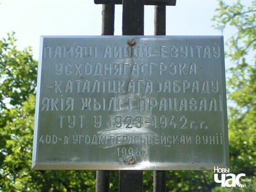 6_shil_da_na_krizhi_logo.jpg 6_shil_da_na_krizhi_logo.jpg