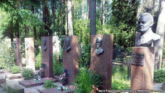 Усходнія могілкі ў Мінску Усходнія могілкі ў Мінску