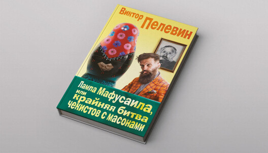 7iktbw8ovzbwxwhxpj8l4w_800x458.jpg 7iktbw8ovzbwxwhxpj8l4w_800x458.jpg