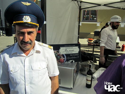 Міміно, амаль "той самы" Міміно, амаль "той самы"