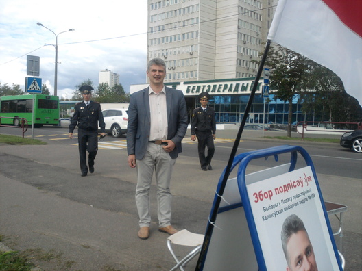 Фота Pyx.by Фота Pyx.by