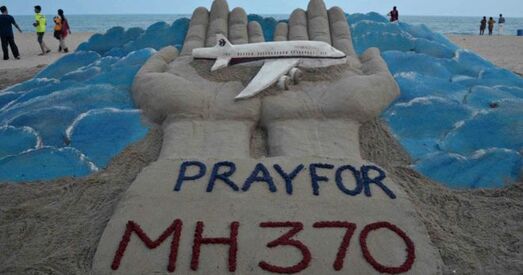 Эксперты пацвердзілі сапраўднасць абломкаў зніклага «Боінга»