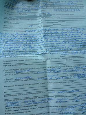 _img_2684.jpg _img_2684.jpg