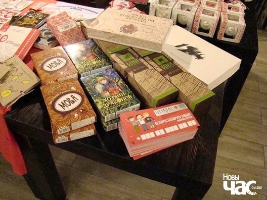 «Калядны handmade кірмаш» прапануе новыя настольныя гульні «Калядны handmade кірмаш» прапануе новыя настольныя гульні