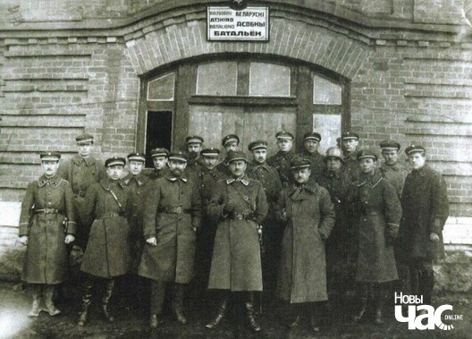 af_ceri_belaruskaga_batal_jona_ko_na_1921_g__logo.jpg af_ceri_belaruskaga_batal_jona_ko_na_1921_g__logo.jpg