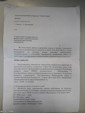afb52a7ecc1232860afe59903d23d1d9.jpg afb52a7ecc1232860afe59903d23d1d9.jpg