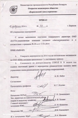 ahrehaty_bp01.jpg ahrehaty_bp01.jpg