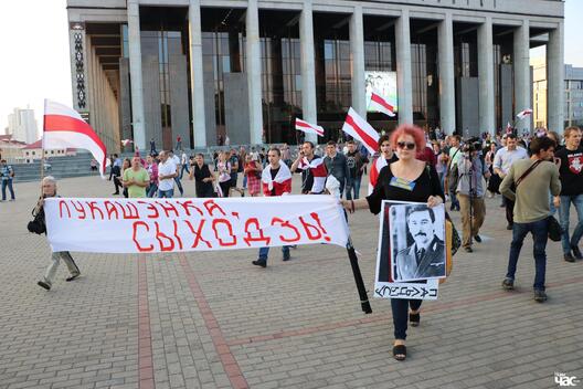 akcyja_12_verasnja__16__logo_1.jpg akcyja_12_verasnja__16__logo_1.jpg