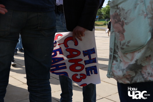 4/7 akcyja_suprac_hrafici__11__logo.jpg