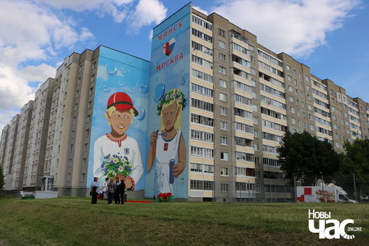 3/3 akcyja_suprac_hrafici__17__logo.jpg