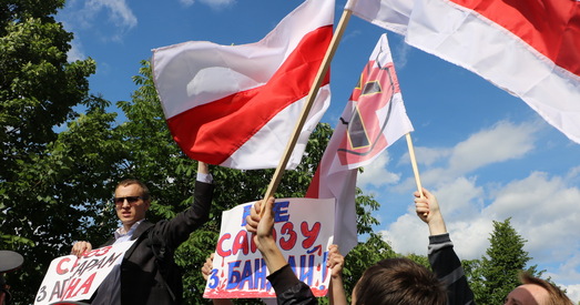 Расія — гэта вайна! Моладзь супраць графіці (фота і відэа)