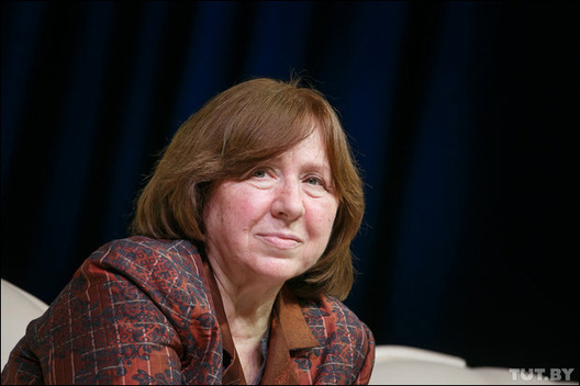 aleksievich_tut.jpg aleksievich_tut.jpg