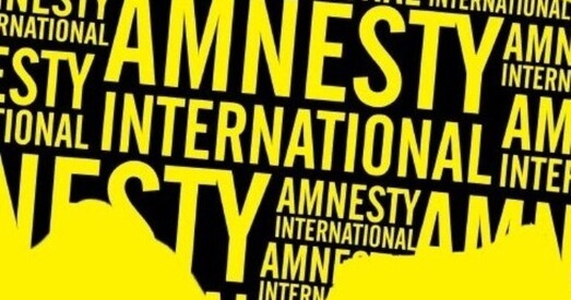 Маскоўскі офіс Amnesty International апячаталі