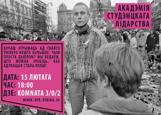 asl_15.02.jpg asl_15.02.jpg