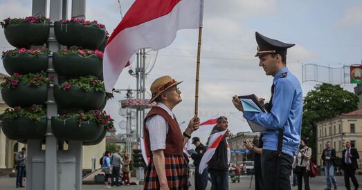 Ніна Багінская: Мая зямля арыштаваная, але сваіх яблынь я не кіну