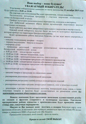 banket.jpg banket.jpg