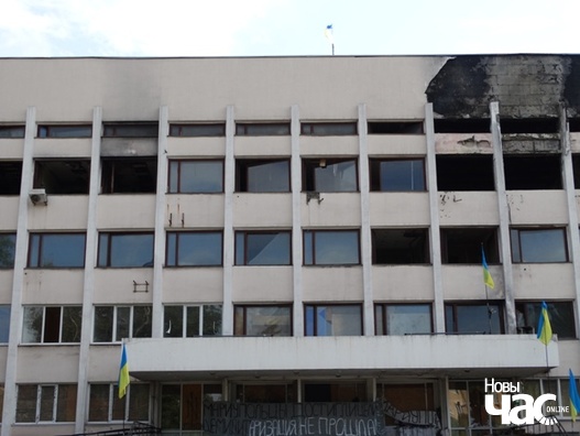 bili_budinak_mariupal_skaj_garadm_n_straci__logo.jpg bili_budinak_mariupal_skaj_garadm_n_straci__logo.jpg