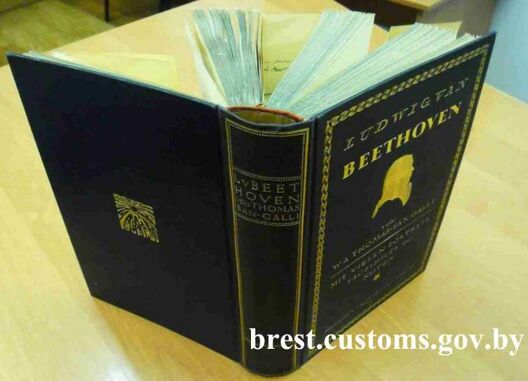 book1_compressed_images_stories_articles_2016_2016_05_12_thumb_medium250_0.jpg book1_compressed_images_stories_articles_2016_2016_05_12_thumb_medium250_0.jpg