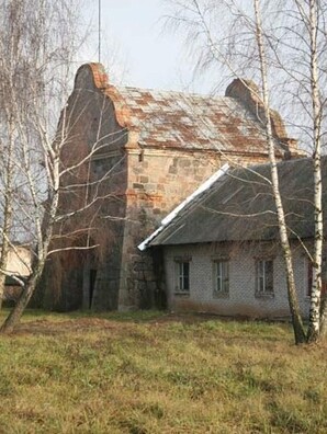 brama_klecku_suchasni_vigljad_fota_radzima_org_logo.jpg brama_klecku_suchasni_vigljad_fota_radzima_org_logo.jpg