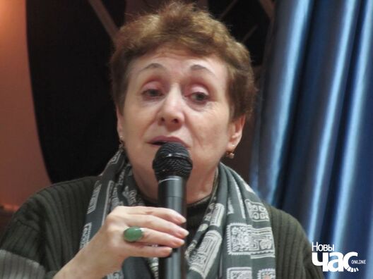 Ала Левіна Ала Левіна