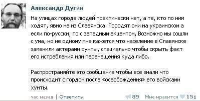 crazy_russians.jpg crazy_russians.jpg