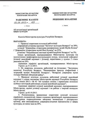 dakument.jpg dakument.jpg