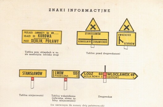 davaennija_pol_sk_ja_darozhnija_znak_3.jpg davaennija_pol_sk_ja_darozhnija_znak_3.jpg
