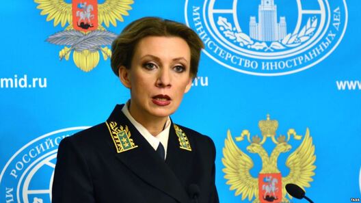 Афіцыйны прадстаўнік МЗС Расіі Марыя Захарава Афіцыйны прадстаўнік МЗС Расіі Марыя Захарава