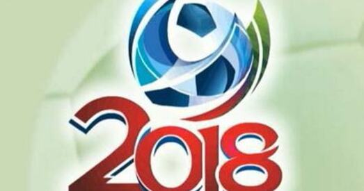 Украіна. Ці гуляць у футбол з Косава?