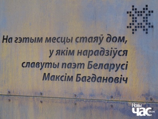 dom_bagdanov_cha_3_logo.jpg dom_bagdanov_cha_3_logo.jpg