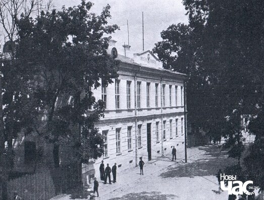 dzjarzha_naja_g_mnaz_ja_p_nsku_1930_g__logo.jpg dzjarzha_naja_g_mnaz_ja_p_nsku_1930_g__logo.jpg