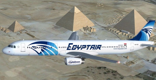egyptair.jpg egyptair.jpg