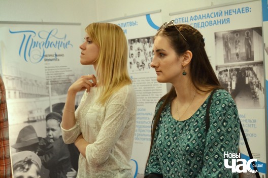 ekskursija_logo.jpg ekskursija_logo.jpg