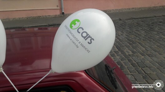 electrocar9.jpg electrocar9.jpg