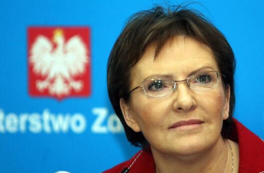 eva_kopach.jpg eva_kopach.jpg