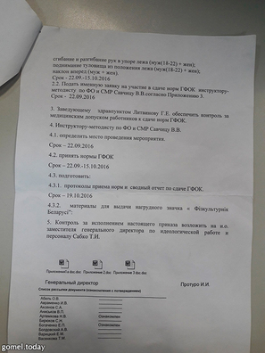 f830d24d0c0584a5e5491ee5afc131db.jpg f830d24d0c0584a5e5491ee5afc131db.jpg