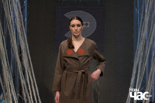 43/47 fest_belaruskay_etnichnay_mody_etna_styl_44_logo.jpg