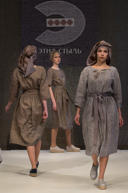 45/47 fest_belaruskay_etnichnay_mody_etna_styl_45_logo.jpg