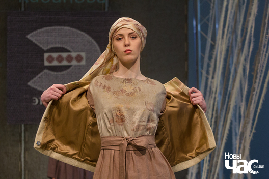 44/47 fest_belaruskay_etnichnay_mody_etna_styl_46_logo.jpg