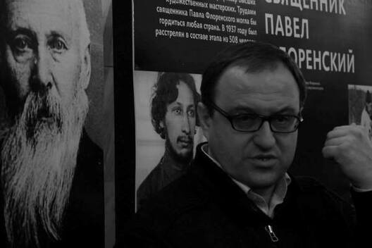 filonenko1.jpg filonenko1.jpg