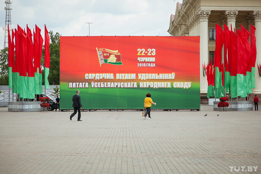 Фота Вольгі Шукайла, TUT.BY Фота Вольгі Шукайла, TUT.BY