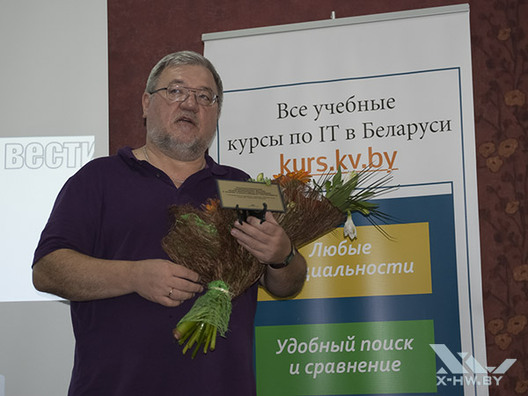 gar_mamonenka_fota_x_hw_by.jpg gar_mamonenka_fota_x_hw_by.jpg