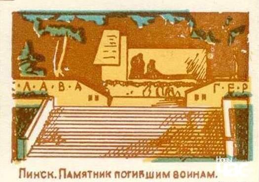 garadi_belarusi_filumenija_11d0101_logo.jpg garadi_belarusi_filumenija_11d0101_logo.jpg