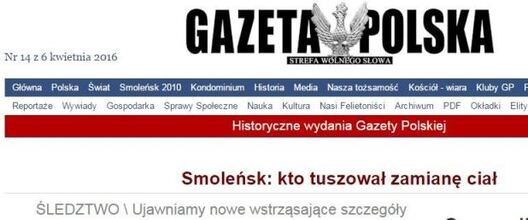  "Gazeta Polska"﻿