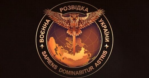 Украінскія вайсковыя разведчыкі тонка «затролілі» сваіх расійскіх калег новай эмблемай