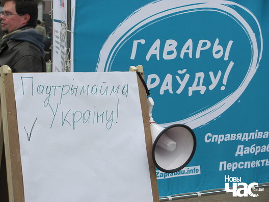 gp_ukr_logo.jpg gp_ukr_logo.jpg